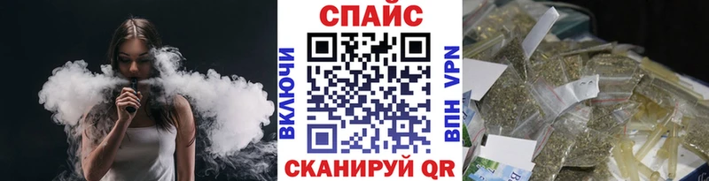 сайты даркнета официальный сайт  сколько стоит  Вилюйск  Бутират 99% 