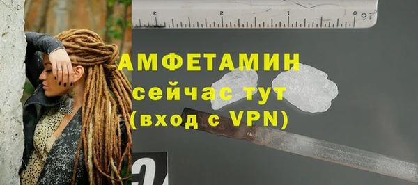 героин Россошь