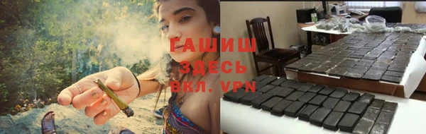прущие крисы Абаза