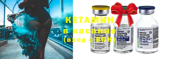 прущие крисы Абаза