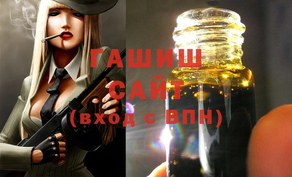 прущие крисы Абаза