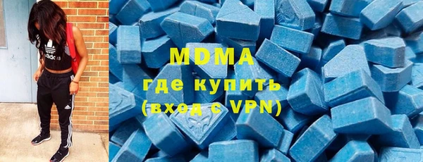 героин Россошь