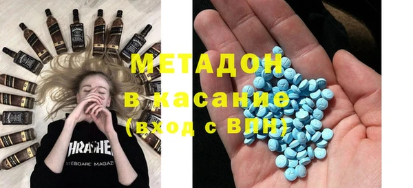 прущие крисы Абаза