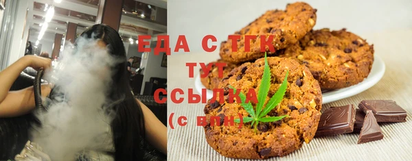 героин Россошь
