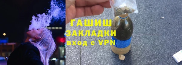прущие крисы Абаза