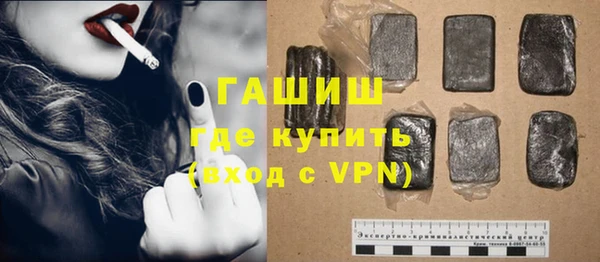прущие крисы Абаза