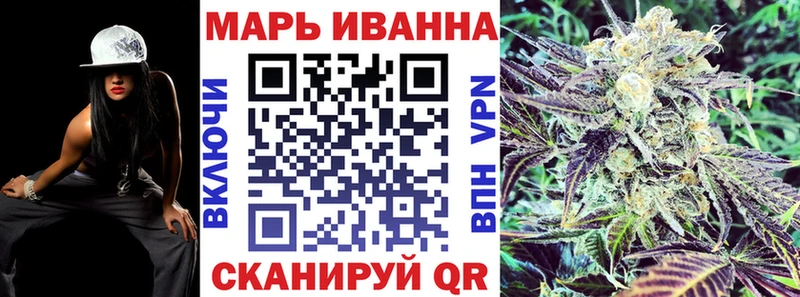 Бошки марихуана тримм  даркнет сайт  сайты даркнета формула  Вилюйск 